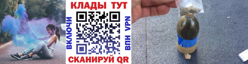 Какие есть наркотики Киреевск Бошки Шишки COCAIN Мефедрон