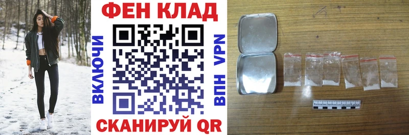 Amphetamine 97%  Киреевск 