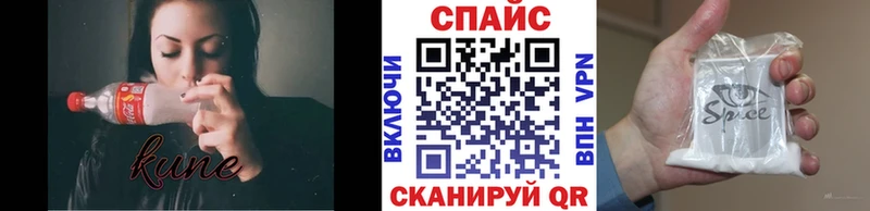 БУТИРАТ 99%  даркнет клад  ссылка на мегу   Киреевск  продажа наркотиков 