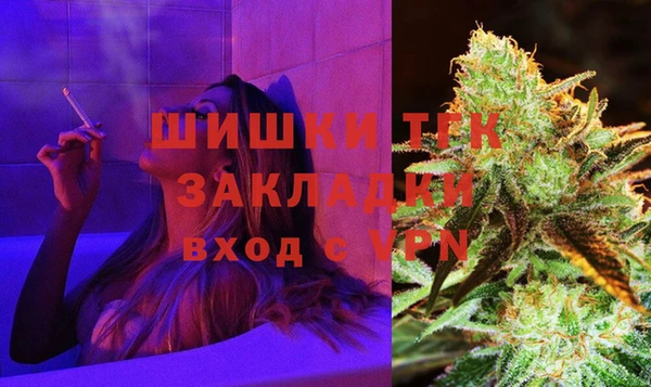 гашиш Арсеньев
