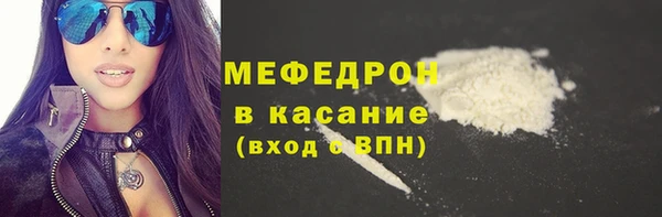 шишки Аркадак