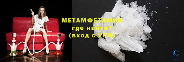apvp Балахна