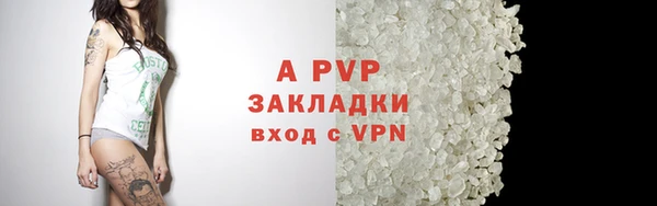 твердый Баксан
