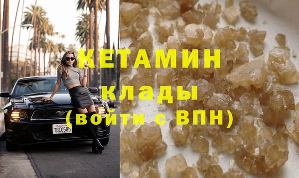 твердый Баксан