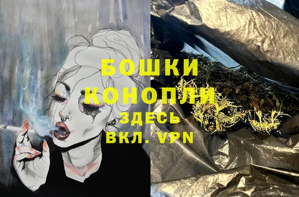 твердый Баксан