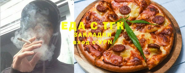 шишки Аркадак