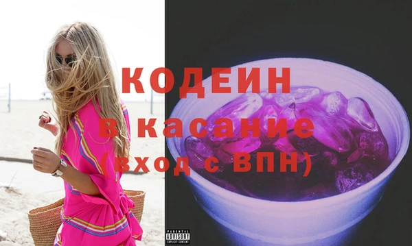 apvp Балахна
