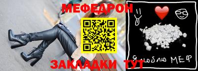 COCAINE Лесосибирск
