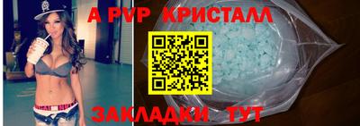 мефедрон Ликино-Дулёво