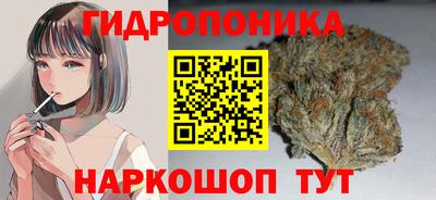 мефедрон Ликино-Дулёво