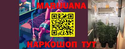 COCAINE Лесосибирск