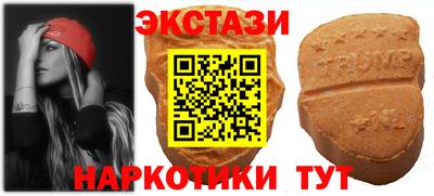 мефедрон Ликино-Дулёво