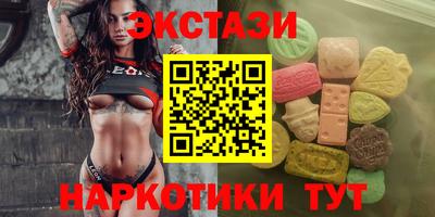 COCAINE Лесосибирск
