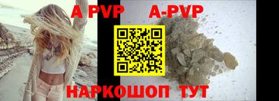 мефедрон Ликино-Дулёво