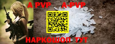 мефедрон Ликино-Дулёво