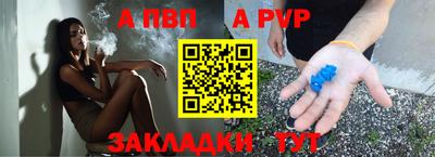 COCAINE Лесосибирск
