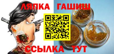 мефедрон Ликино-Дулёво