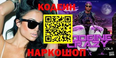мефедрон Ликино-Дулёво