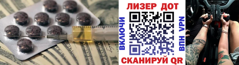 hydra ONION  Киреевск  LSD-25 экстази ecstasy 