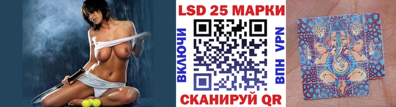 Марки NBOMe 1,8мг  Киреевск 